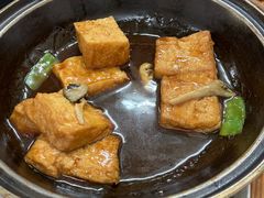 -德云居