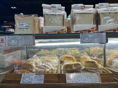 -新侨三宝乐面包店(崇文门店)