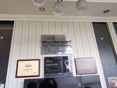 -佳美口腔(清华科技园门诊)