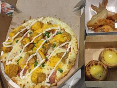 -达美乐比萨(骏壹万邦广场店)