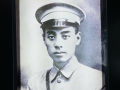 -周恩来同志少年读书旧址