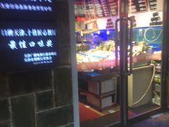 -三个渔夫·蒸汽海鲜(小白楼店)