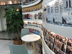 -帝京日语(春熙路旗舰校区)