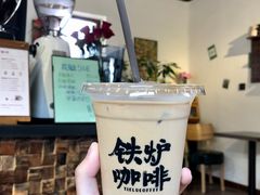 -铁炉咖啡(河下古镇店)