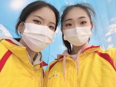 -世界之窗阿尔卑斯冰雪世界