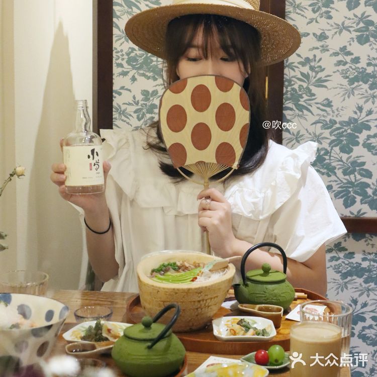 上海新店|人均50日式茶泡饭小食堂|走进日漫