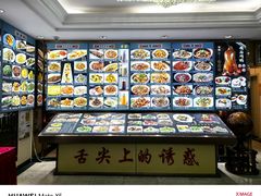 -裕德隆清真饭庄·天津特色菜(东丽店)