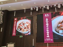 -喜宴又一村·粤菜·茶点·海鲜(壹方天地店)