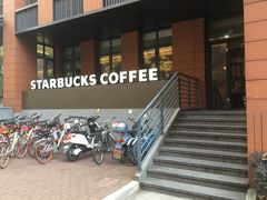 -星巴克(上海交通大学店)