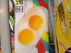 -杭州市萧山区中医院