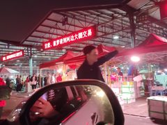 -菜园坝水果市场