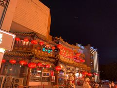 -金鼎轩(方庄天坛店)