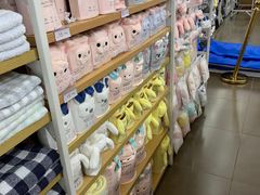 -名创优品(万达广场河东店)