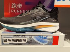 -五环Outlets(高新工厂店)