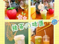 -皇城恒隆广场