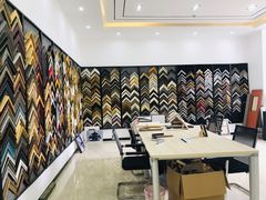 -龙慧画框·裱画配框工厂店