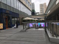 -中海环宇荟