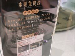 -骏莱海鲜鱼港(五角场店)