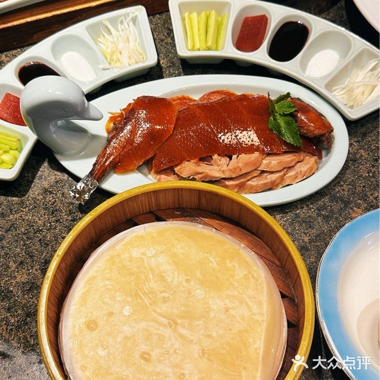 北平⻝府·北京烤鸭(亦庄店)