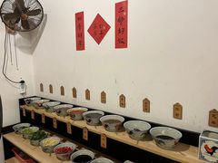 -厝味火锅·潮汕卤水火锅(十一合店)