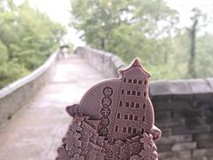 -台州府城(江南长城)