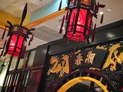 -湘春酒家·1989(湘春路店)