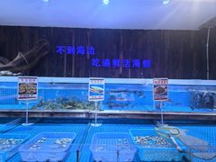-锦绣金山人家(友谊店)