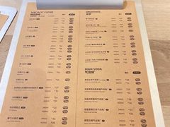 -去茶山(重庆万象城店)