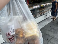 -闻酥园(水碾河路店)
