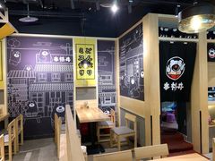 -本格丼·炭火烤肉饭(大悦路成都大悦城店)