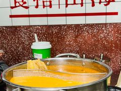 -燃计沙茶皇·香港沙茶火锅(人广旗舰店)