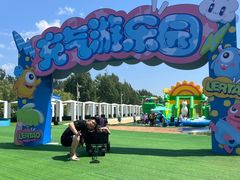 -秦皇岛乐岛海洋王国