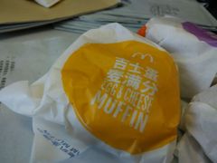 -麦当劳(容桂客运站得来速店)