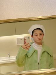 -大华韩艺整形美容医院