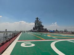 -泰达航母主题公园