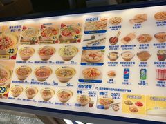 -粉小主·贵州酸汤牛肉粉(南京仙林金鹰店)