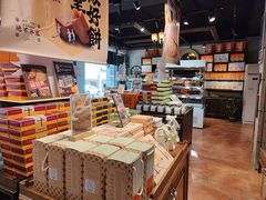 -黄远堂凤梨酥·伴手礼(中山路六店)