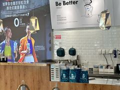 -Blueglass酸奶(财富购物中心店)