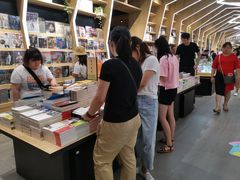 -覔书店(壹方城店)