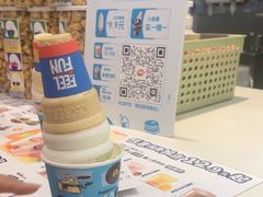 -DQ·蛋糕·冰淇淋(湖景东路店)