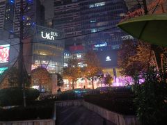-合景·悠方(成都店)