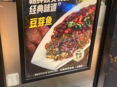 -大叹号啤酒屋·延边料理(建工店)