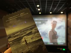 -中影国际影城(东方新天地CINITY店)