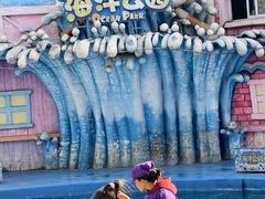 -华夏文旅海洋公园