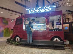 -Vola Gelato意大利手工冰淇淋(朝阳大悦城店)