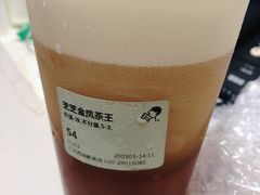 -喜茶(广州荔湾领展广场店)