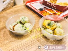 -五大金刚(九街店)