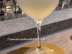 -江南面屋(明洞店)