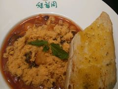 -绿茵阁(体育西分店)