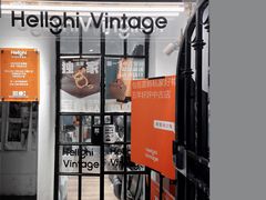 -HelloHi Vintage中古店